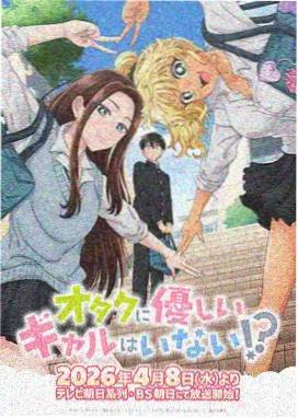 破晓之拳漫画封面